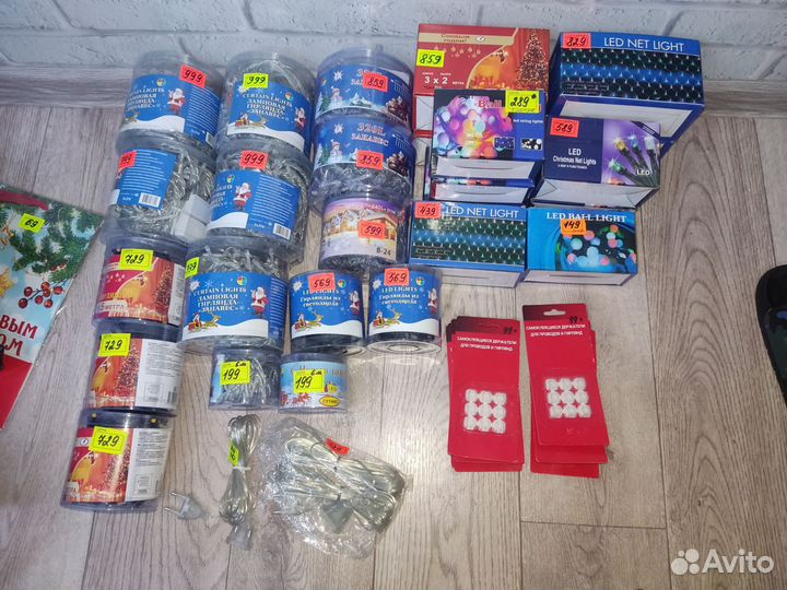 Гирлянды оптом