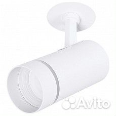 Спот Arte Lamp Nahn A3221PL-1WH