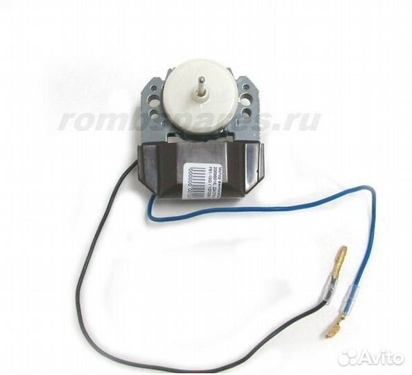 Мотор вентилятора холодильника 000124