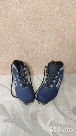 Беговые лыжи