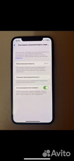 iPhone 10 64gb