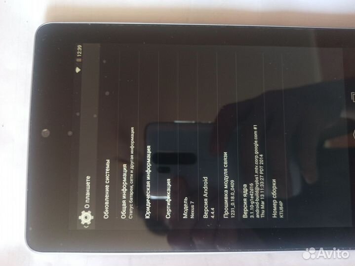 Планшет Asus Nexus 7 2012 WiFi