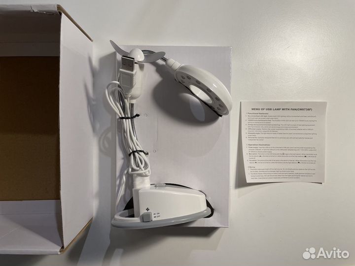 USB Лампа с Вентилятором