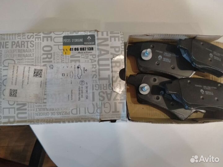 Тормозные колодки Рено сценик2 до 2005г