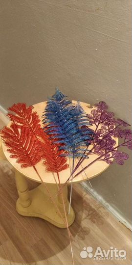 Искусственные ветки с блёстками 9шт 3 цвета