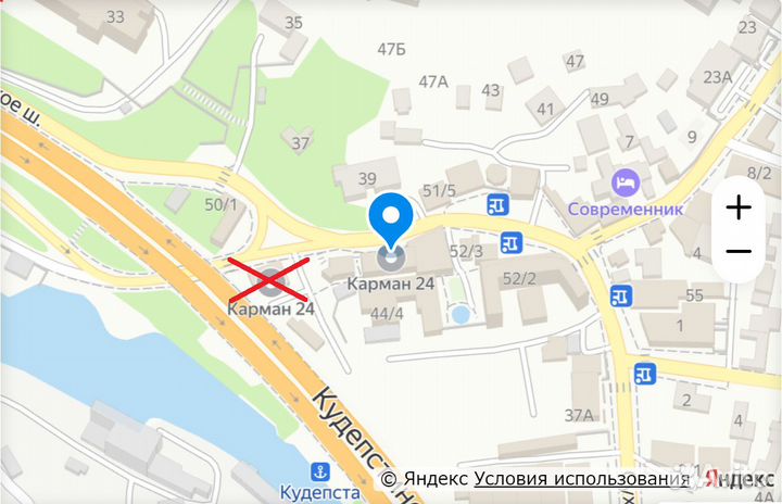 Беспроводная Bluetooth колонка Mivo M10