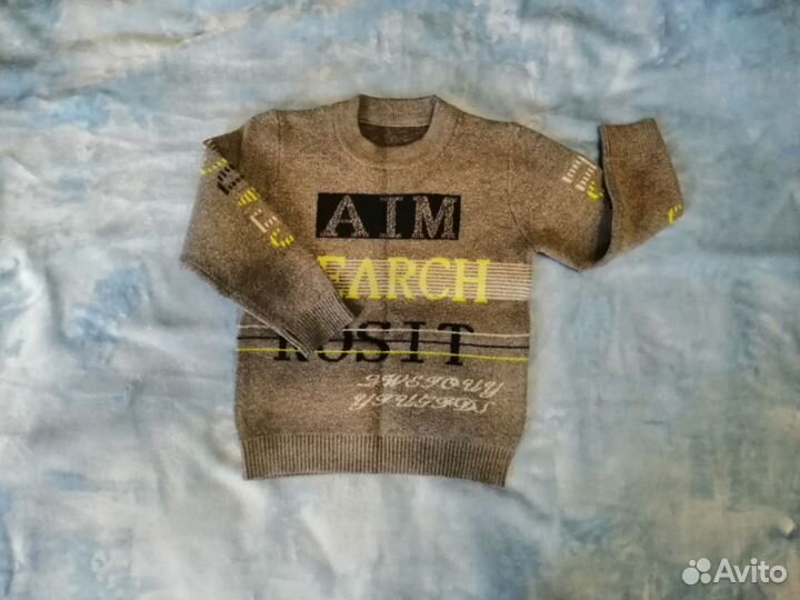 Кофта для мальчика