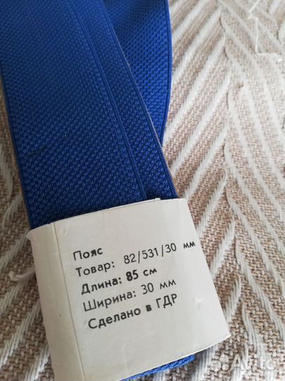 Аксессуары для мужчин