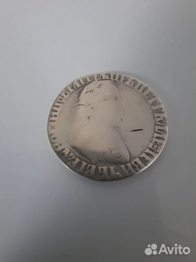 Царская монета полуполтинник 1704 оригинал