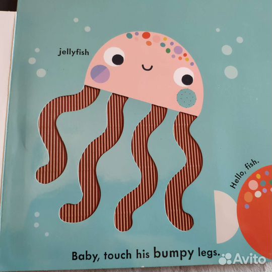 Детские книжки для малышей на английском