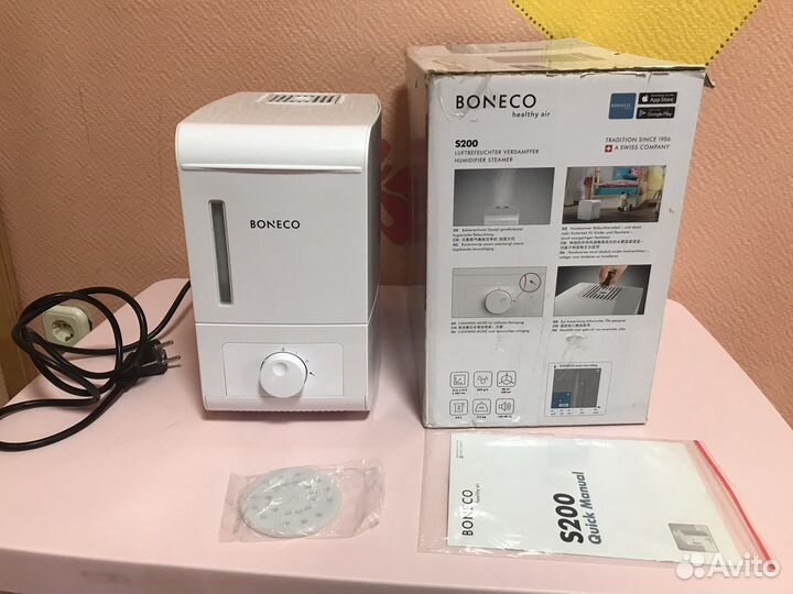 Увлажнитель паровой Boneco s200