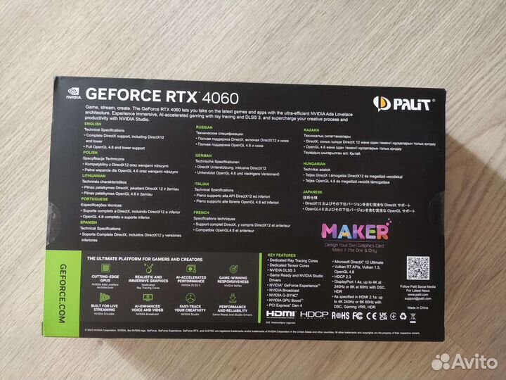Palit RTX 4060 Dual OC