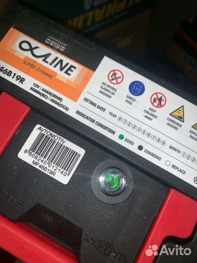 Аккумулятор 42ач на Деу Матиз