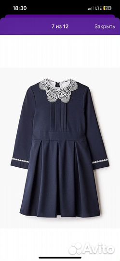 Платье школьное 152