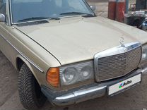 Mercedes-Benz W123 2.0 MT, 1979, 27 000 км, с пробегом, цена 45 000 руб.