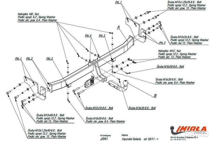 Фаркоп Hyundai Solaris с 2010/Kia Rio 2011/I40