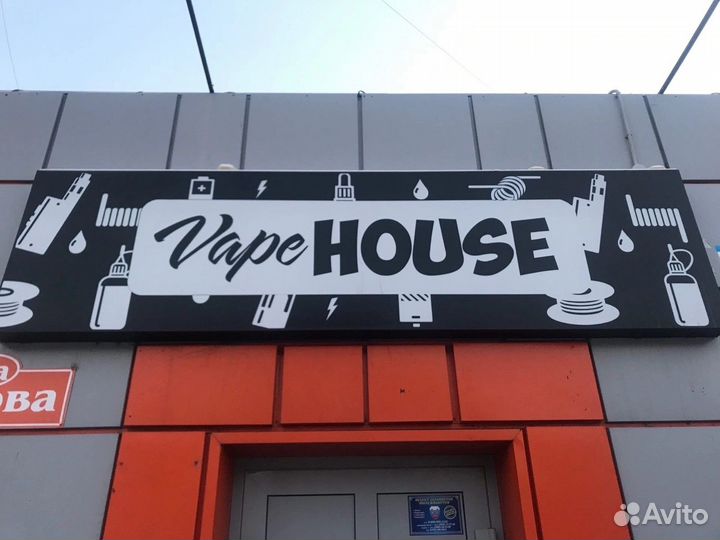 Печать баннеров