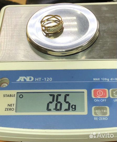 Золотое кольцо