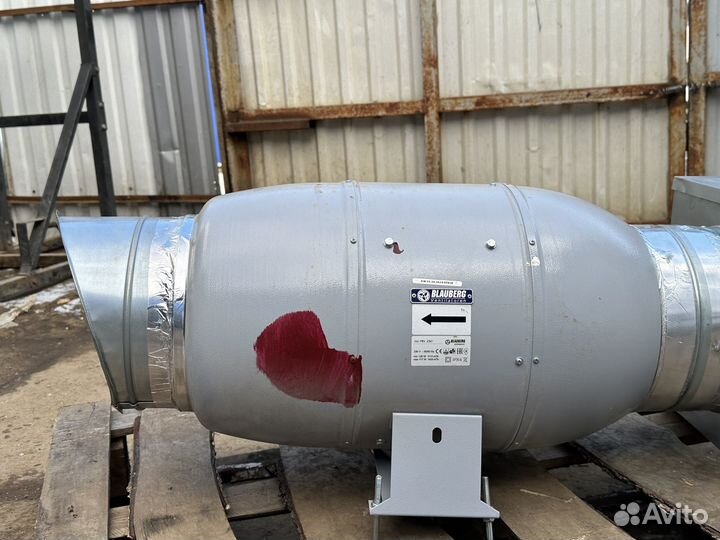 Вентилятор канальный Blauberg Iso-Mix 250