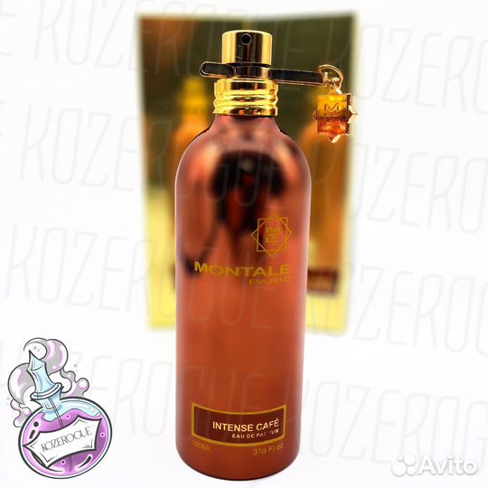 Montale Intense Cafe (Монталь Интенс Кафе)