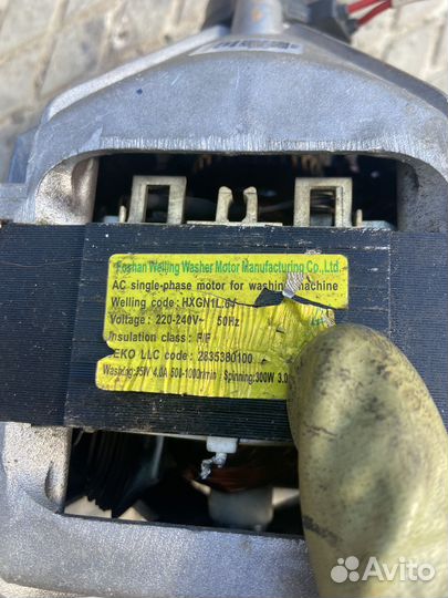 Запчасти стиральной машины