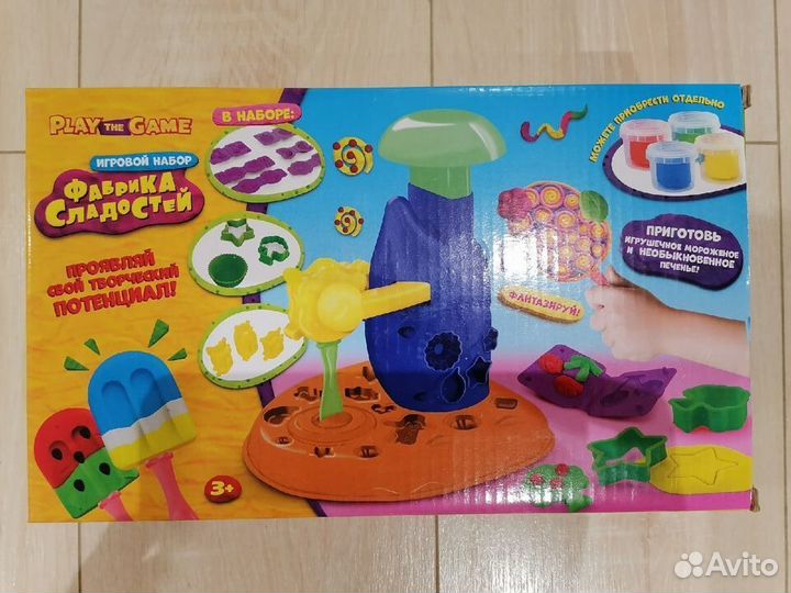 Развивающие игры