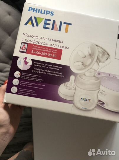 Молокоотсос электрический avent