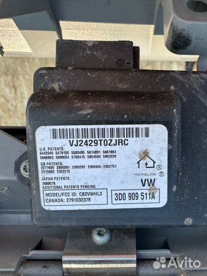 Блок электронный Volkswagen Touareg 4.2 AXQ 2004