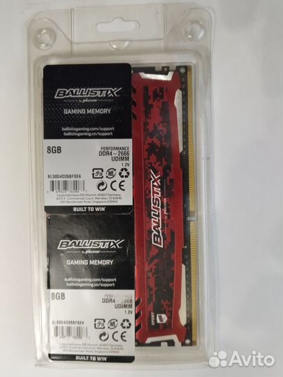 Оперативная память Crucial Ballistix DDR4 8gb