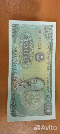 Банкнота. 1000 донгов 1988 года Вьетнам. Хо Ши Мин
