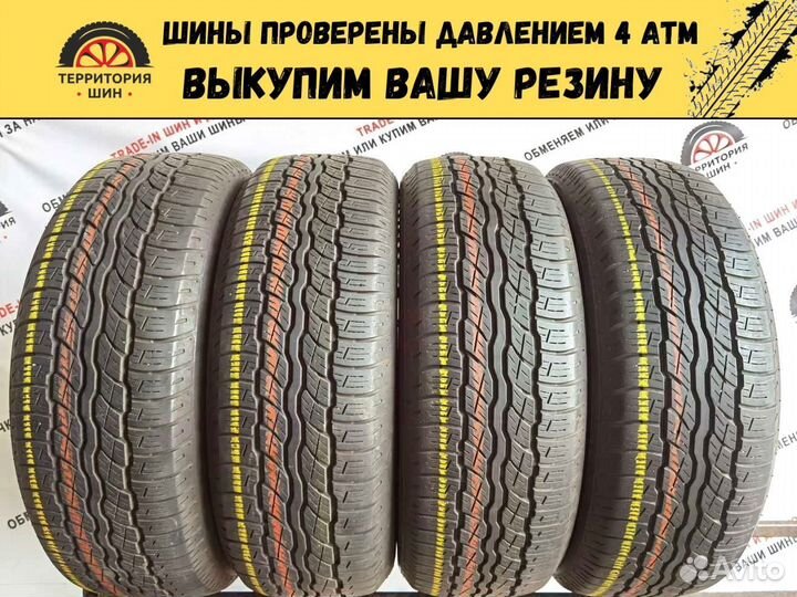 Bridgestone Dueler H/T 687 225/65 R17 101H