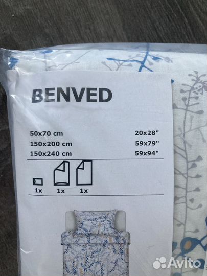 Постельное белье IKEA новое