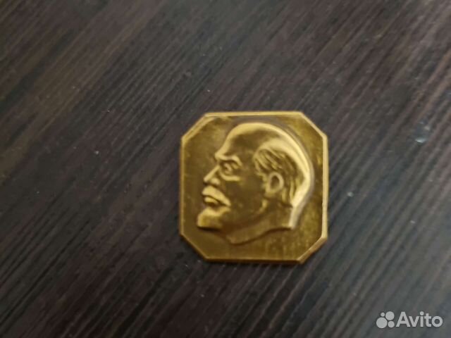 Значок В.И.Ленин