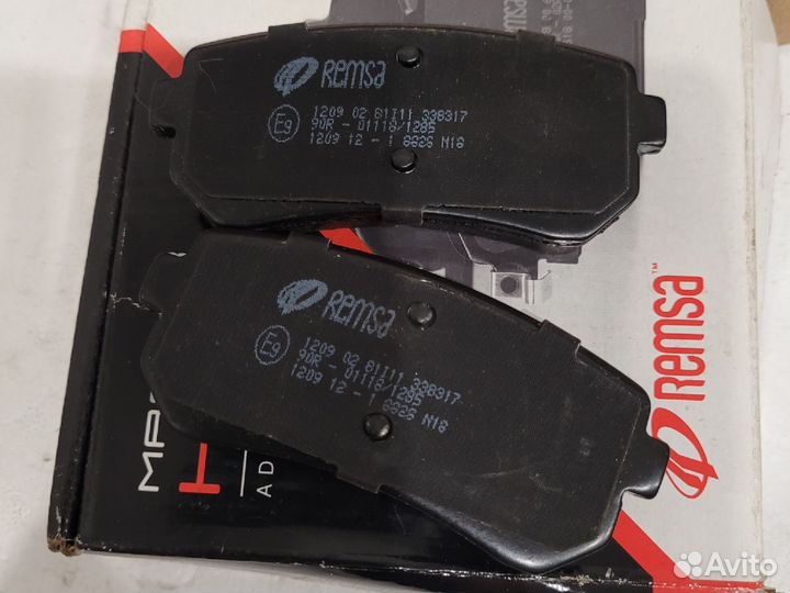 Тормозные колодки Hyundai Tucson