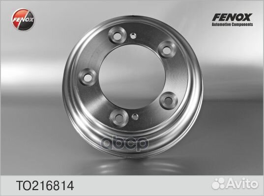 Барабан торм. to216814 fenox