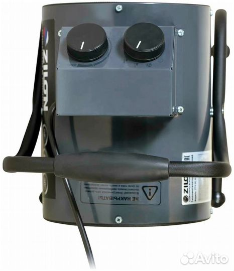 Электрическая тепловая пушка Zilon ZTV-2C N1