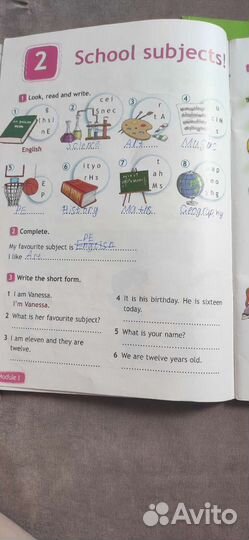 Тетрадь по англ.языку 3 класс