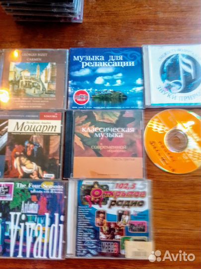 Музыкальные и др CD, DVD диски