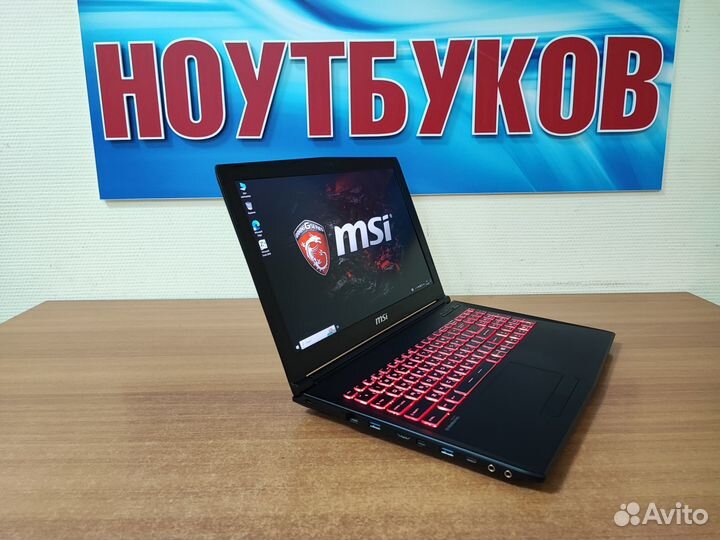 Игровой ноутбук MSI i7 /GTX 1050 4gb / 16gb