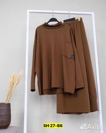 Костюм двойка 48р до 58 размер