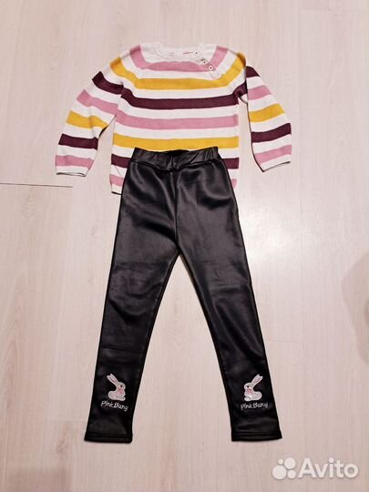 Детские вещи пакетом для девочек