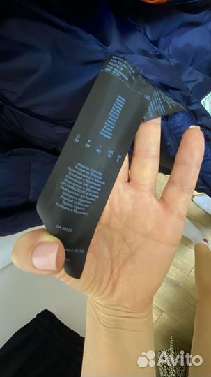 Куртка женская