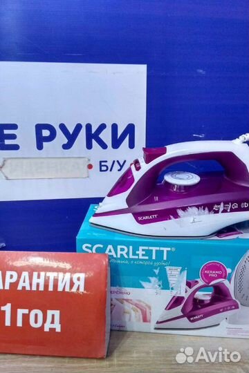 Утюг scarlett