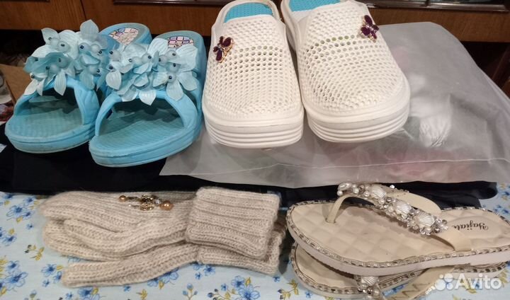 Женские вещи пакетом 42 44 бесплатно