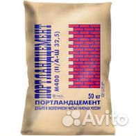 Цемент М400 50кг