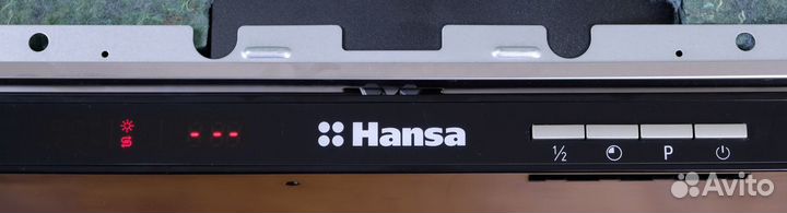 Встраиваемая посудомойка Hansa 3 корзины