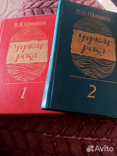 Книги новые