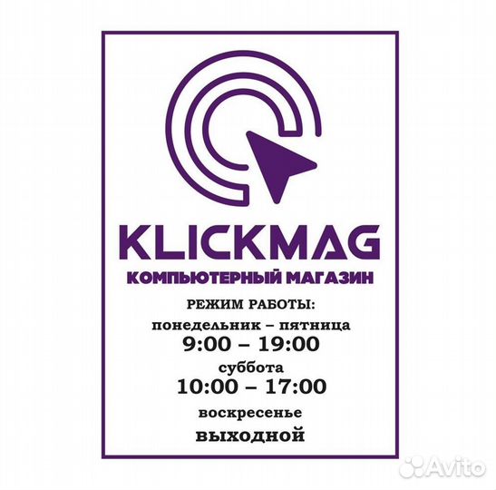 Корпус Aerocool CS-109-S-WT-v1 1xFan (Новый)