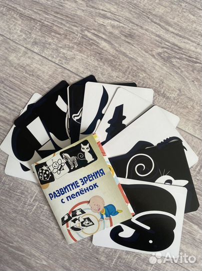 Развивающие карточки для малышей