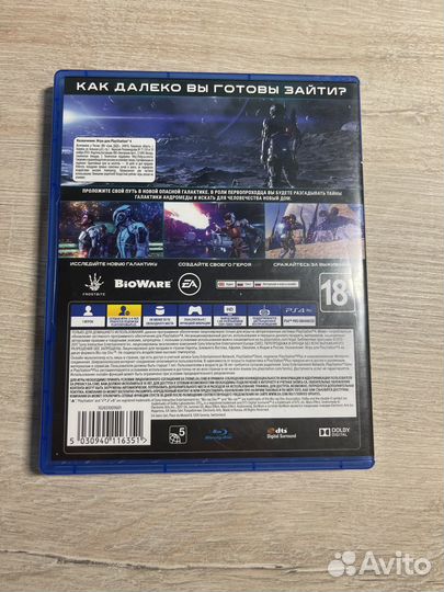 Mass effect: Andromeda PS4